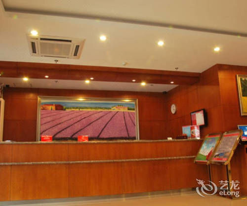 Hanting Hotel Beijing Workers' Stadium Exterior foto