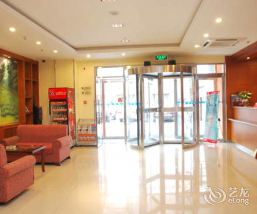 Hanting Hotel Beijing Workers' Stadium Exterior foto
