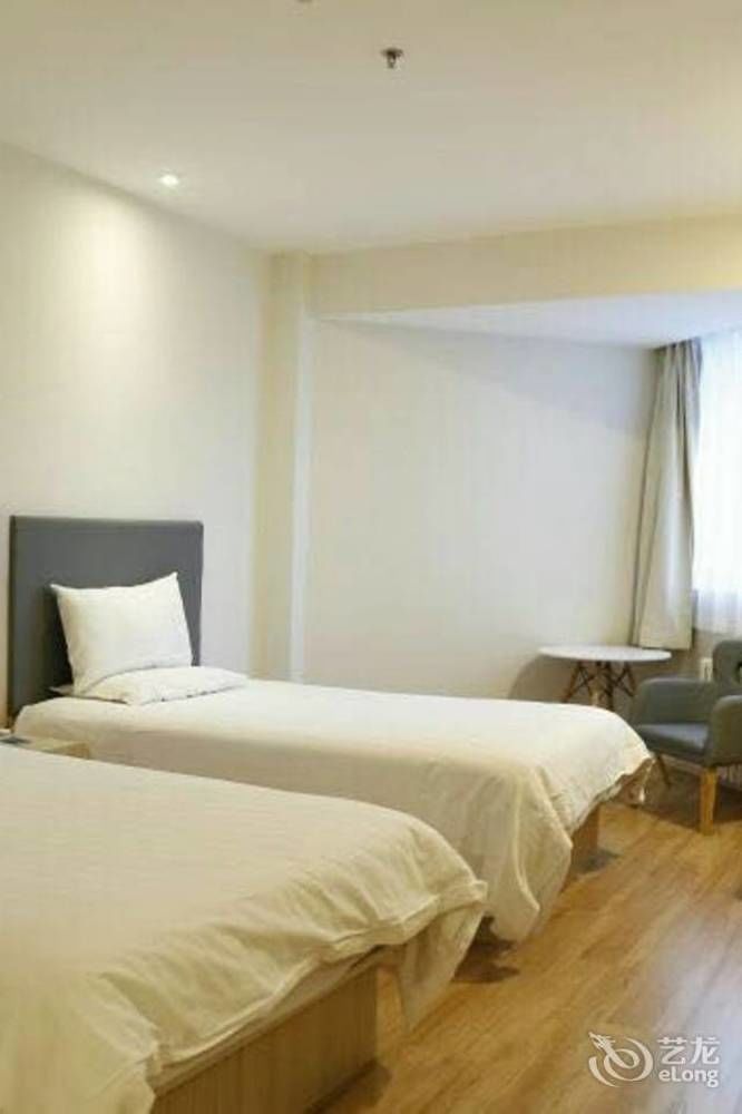 Hanting Hotel Beijing Workers' Stadium Exterior foto