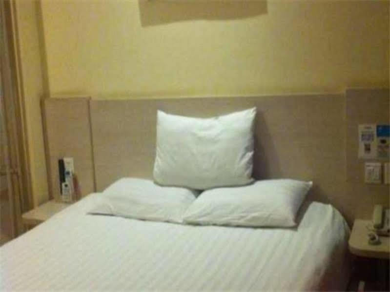 Hanting Hotel Beijing Workers' Stadium Exterior foto
